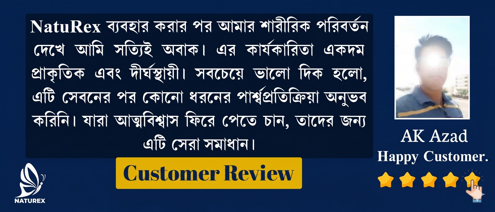 WhatsApp Image 2026-06-01 at 9.36.20 AM (1)