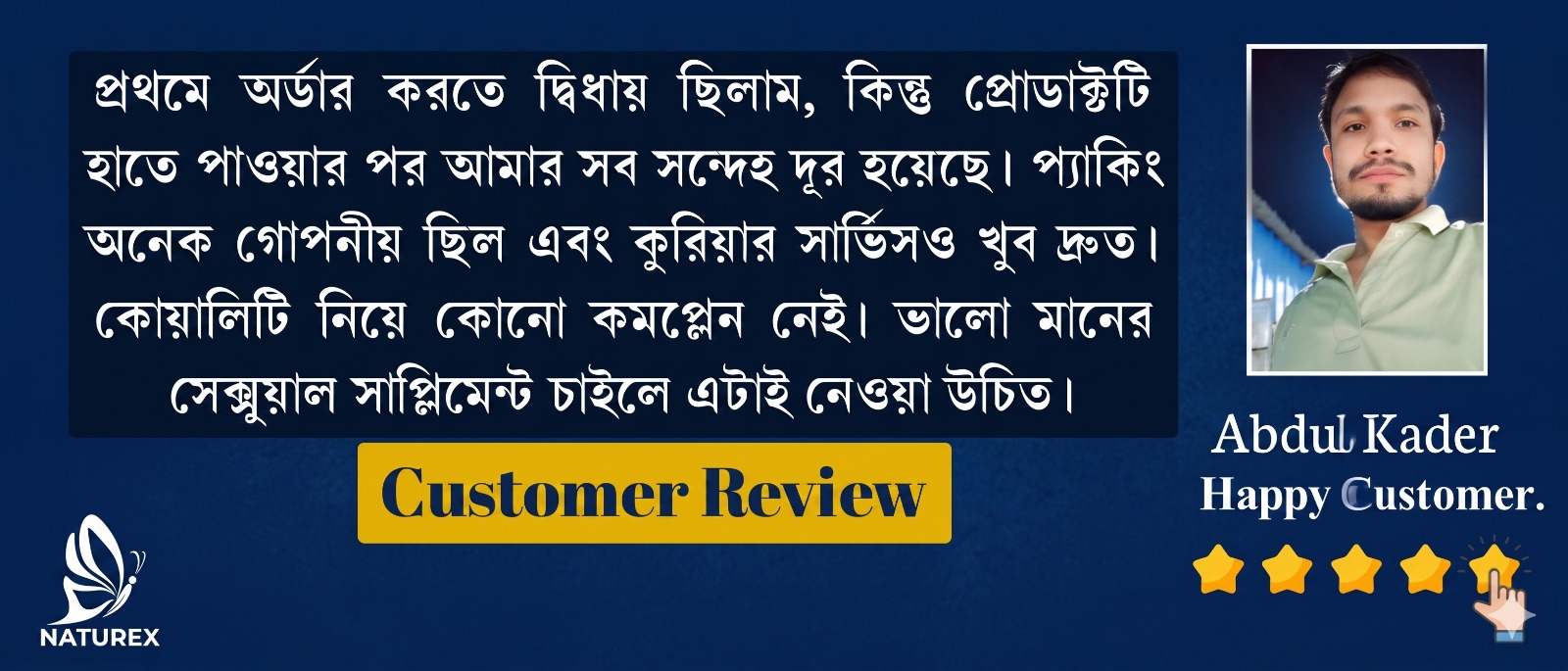 WhatsApp Image 2026-06-01 at 9.36.20 AM